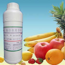 1%食品添加剂食用香料  纯天然苹果香精广州市￥888.0成交0笔3年